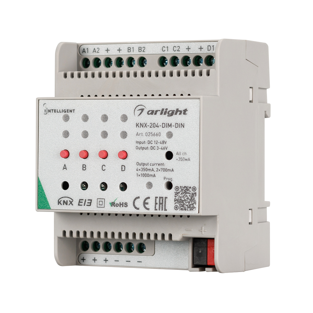 INTELLIGENT ARLIGHT Диммер KNX-204-DIM-DIN (12-48V, 8x0.35/4x0.7/2x1A) (IARL, IP20 Пластик, 2 года) 025660