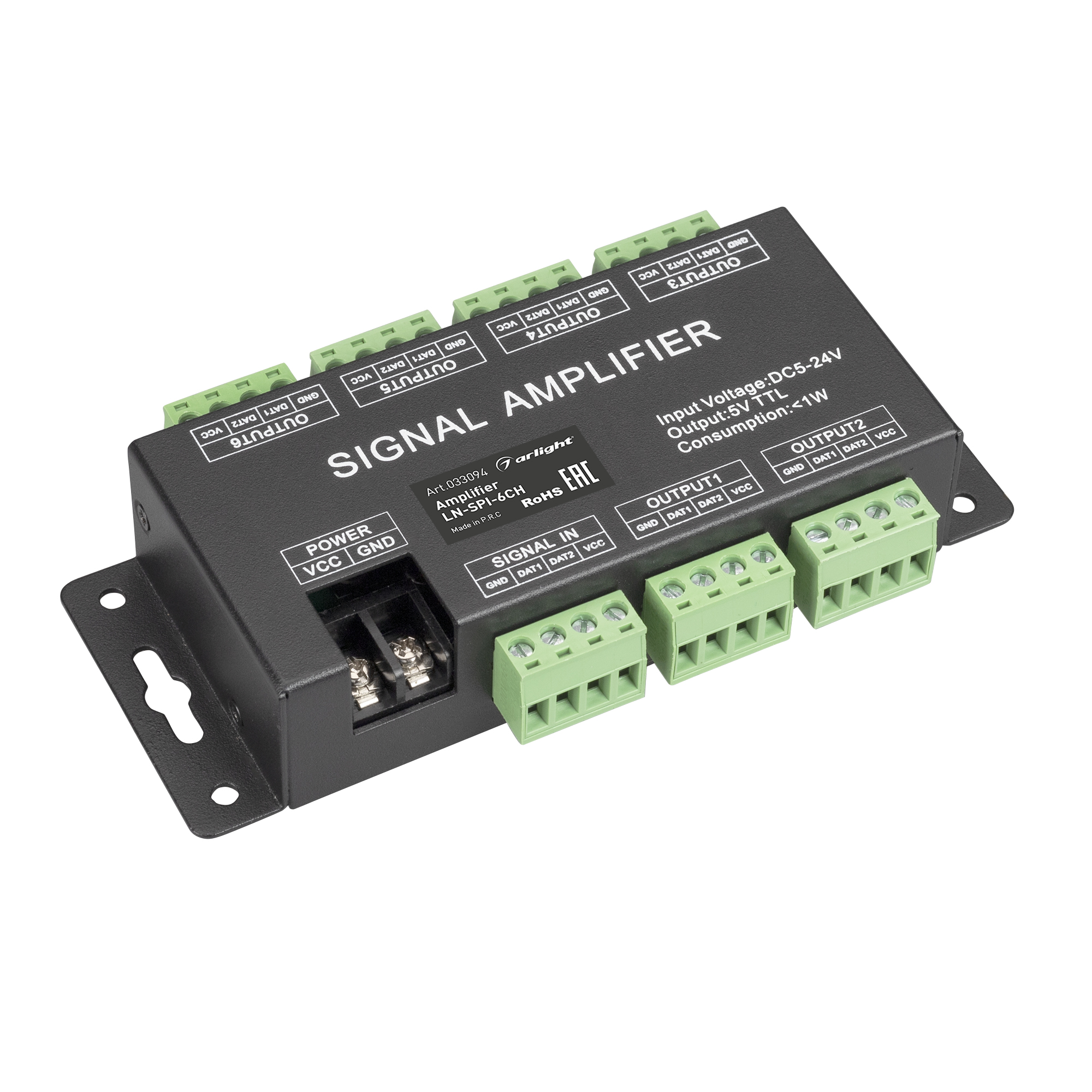 Усилитель сигнала LN-SPI-6CH (5-24V) (Arlight, IP20 Металл, 1 год) 033094