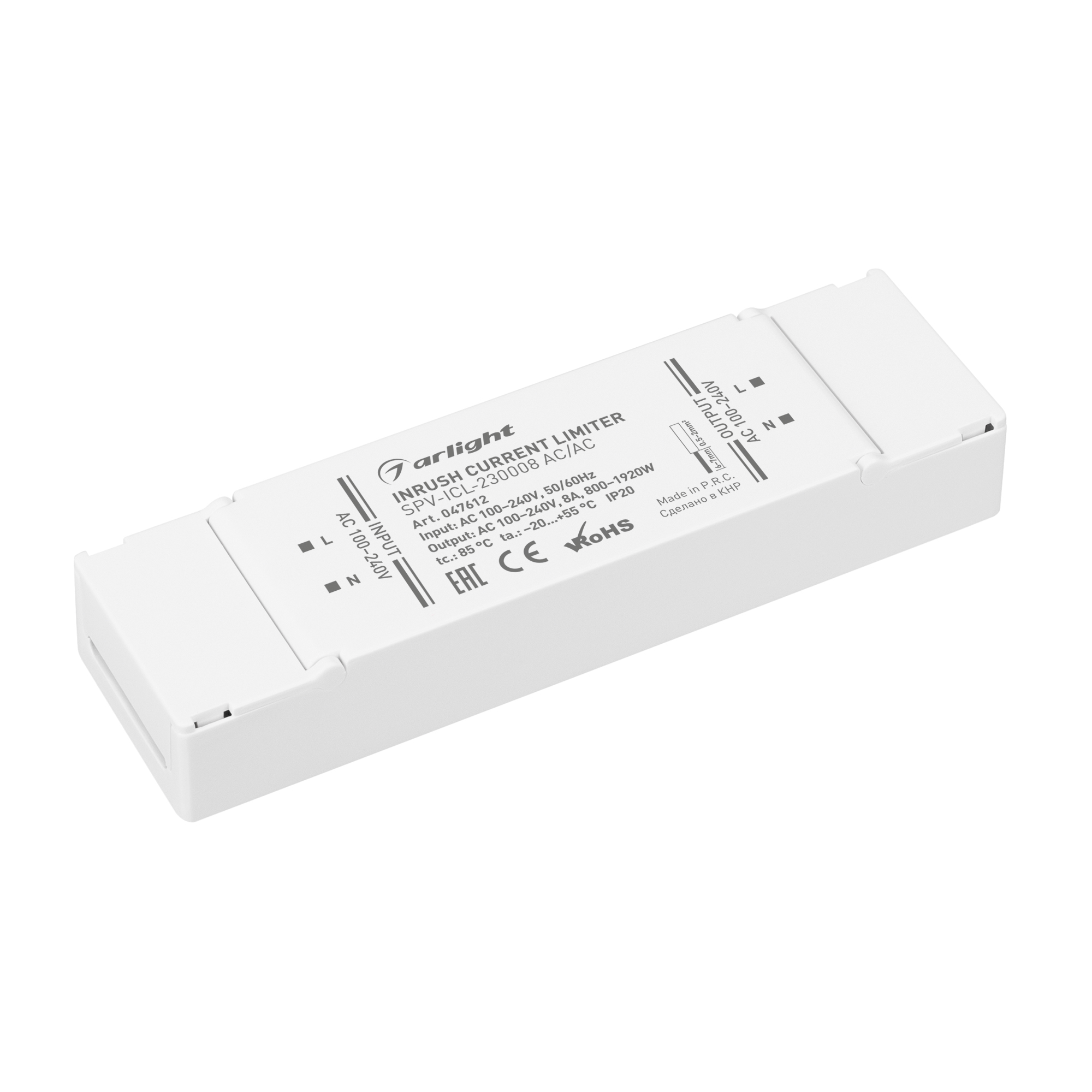 Ограничитель пускового тока SPV-ICL-230008