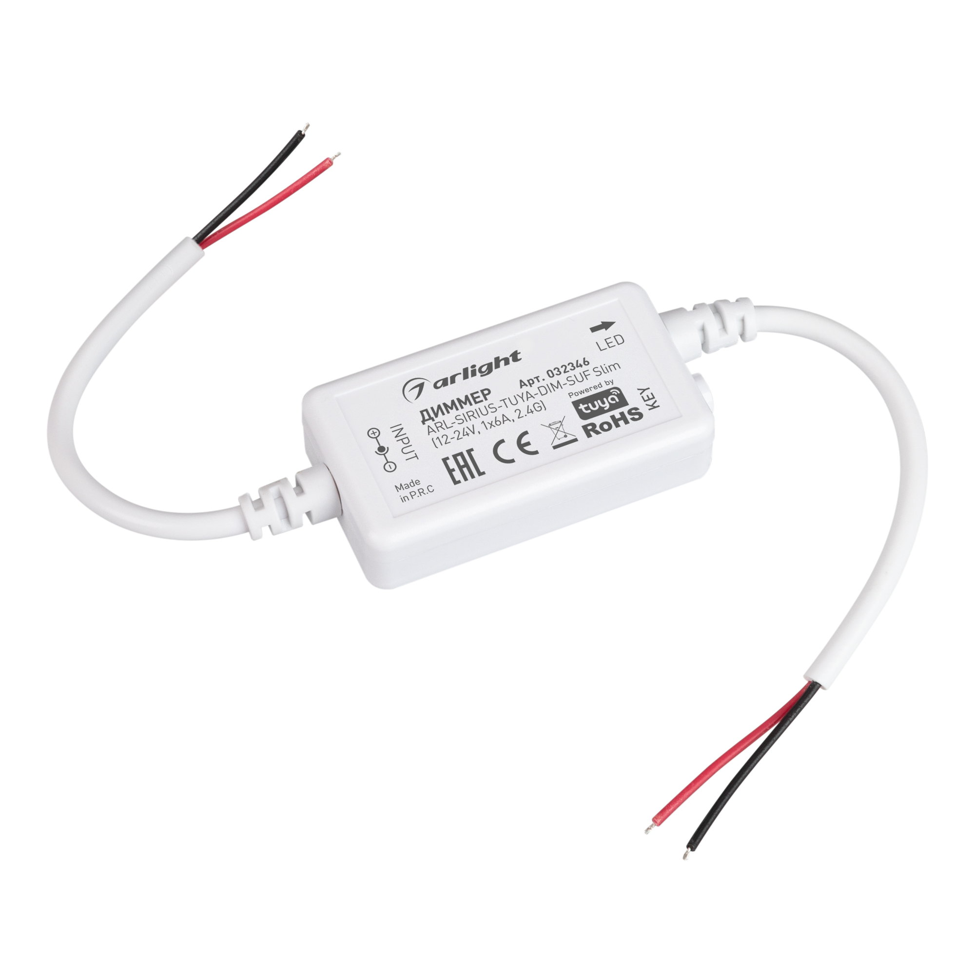 Диммер ARL-SIRIUS-TUYA-DIM-SUF Slim (12-24V, 1x6A, 2.4G) (Arlight, IP20 Пластик, 3 года) 032346