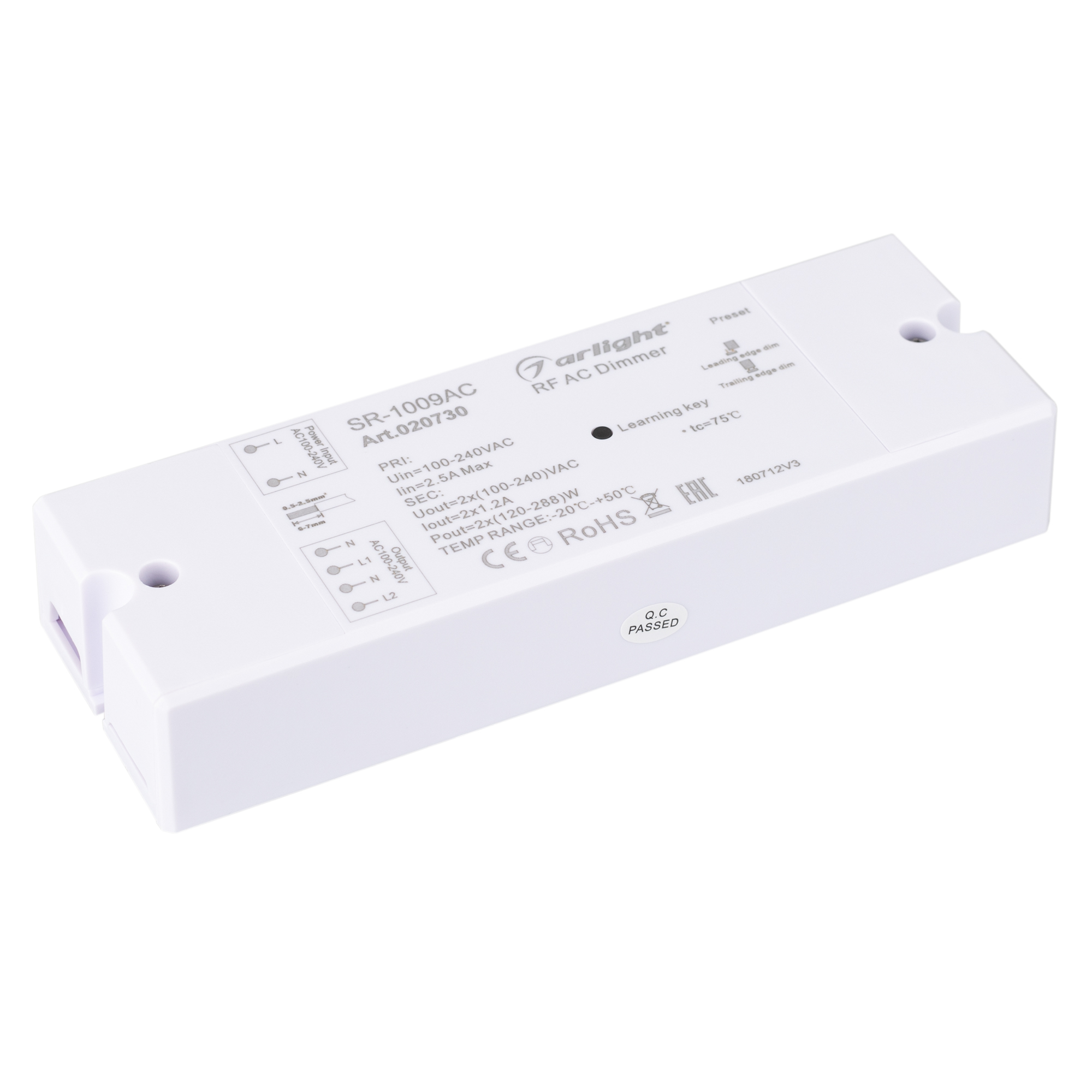 Диммер SR-1009AC (230V, 2x1.2A) (Arlight, IP20 Пластик, 3 года) 020730
