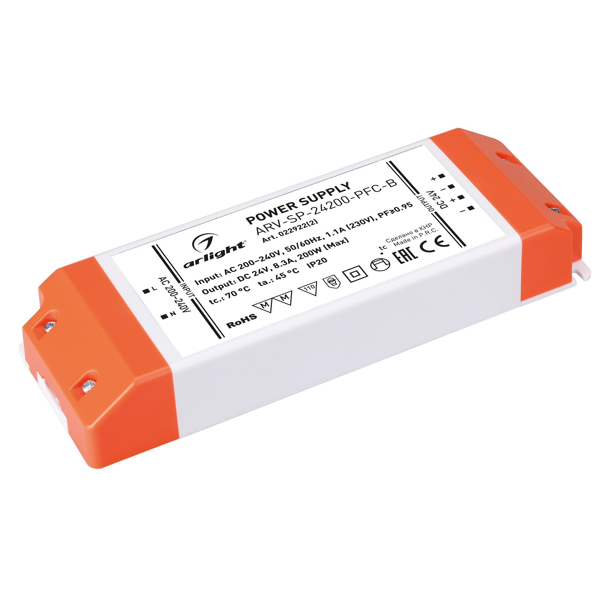 Блок питания ARV-SP-24200-PFC-B (24V, 8.3A, 200W) (Arlight, IP20