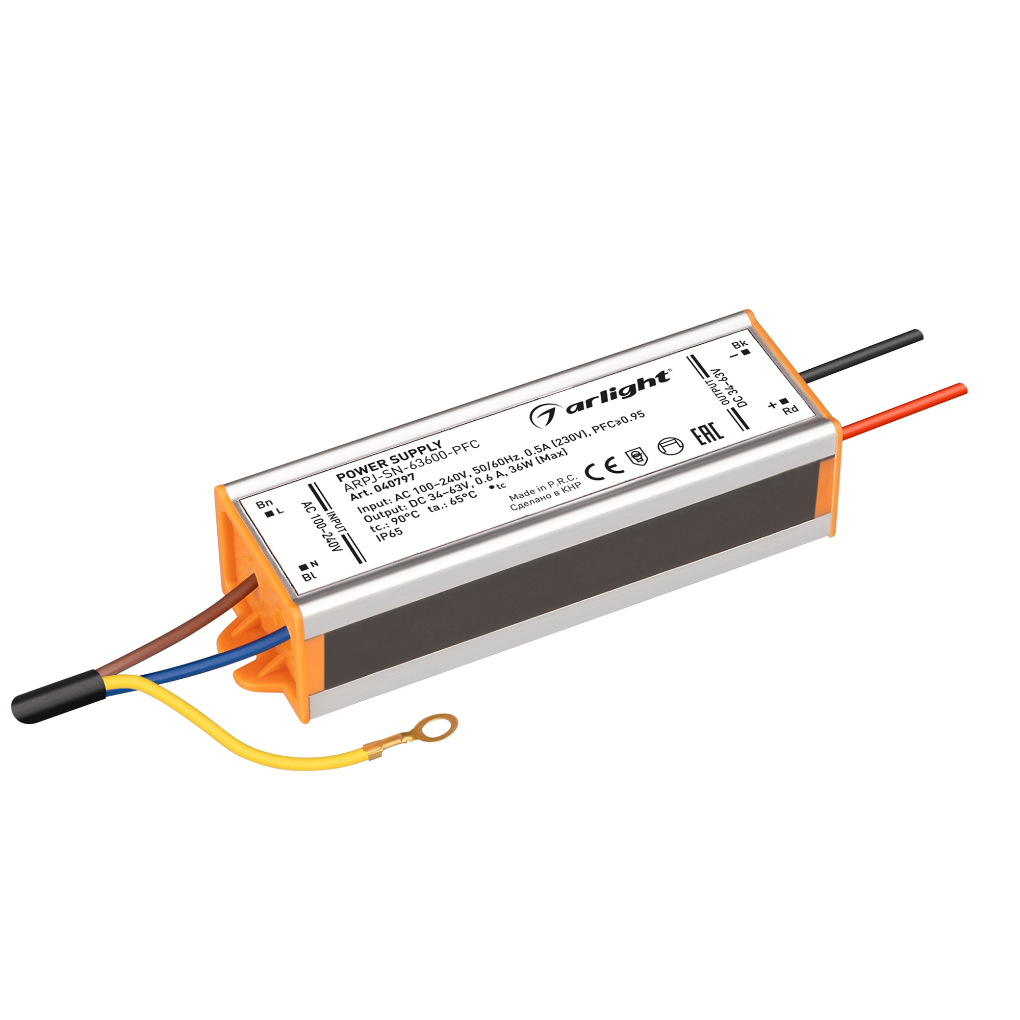 Блок питания ARPJ-SN-63600-PFC (36W, 34-63V, 600mA) (Arlight, IP65