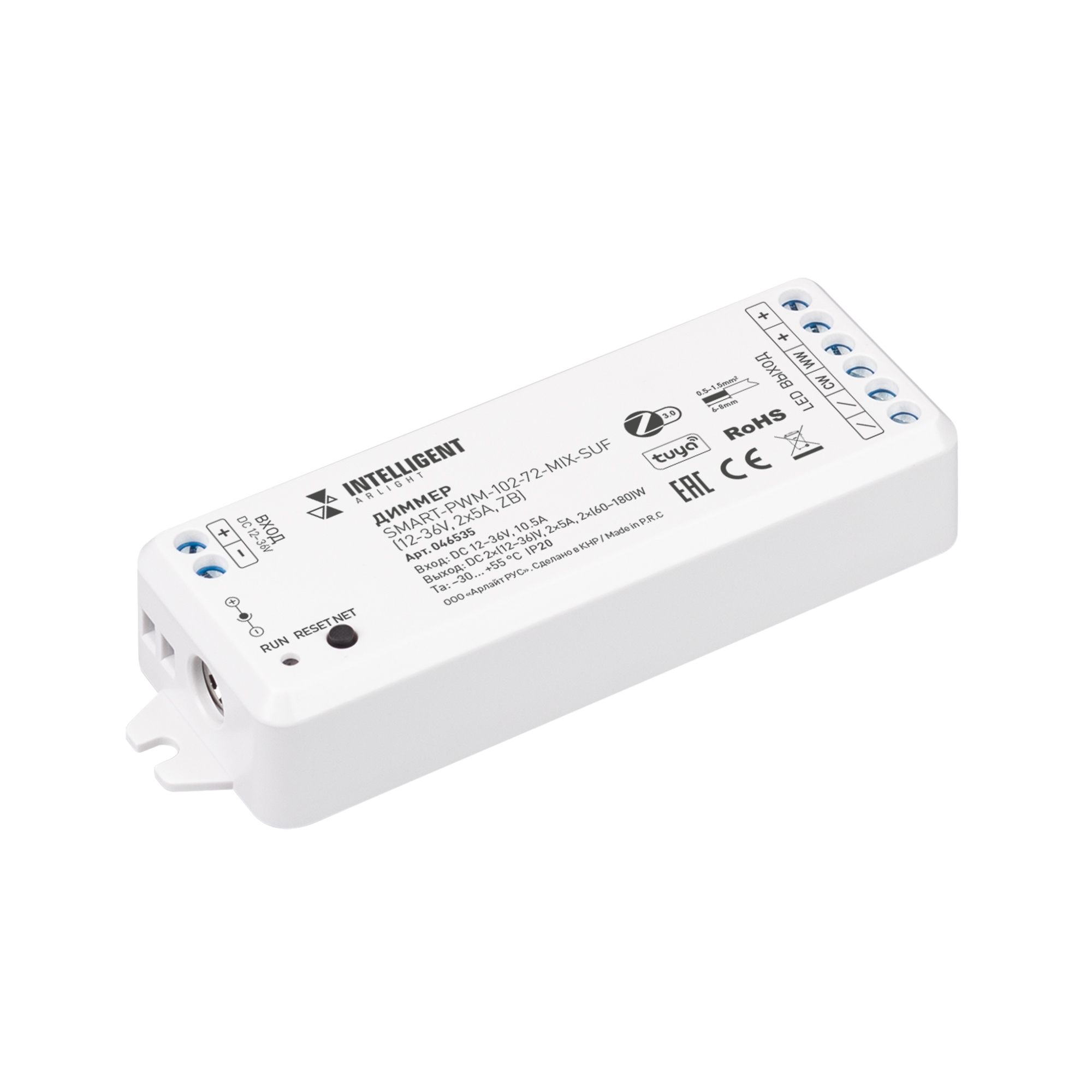 INTELLIGENT ARLIGHT Диммер SMART-PWM-102-72-MIX-SUF (12-36V, 2x5A, ZB) (IARL, Пластик) 046535