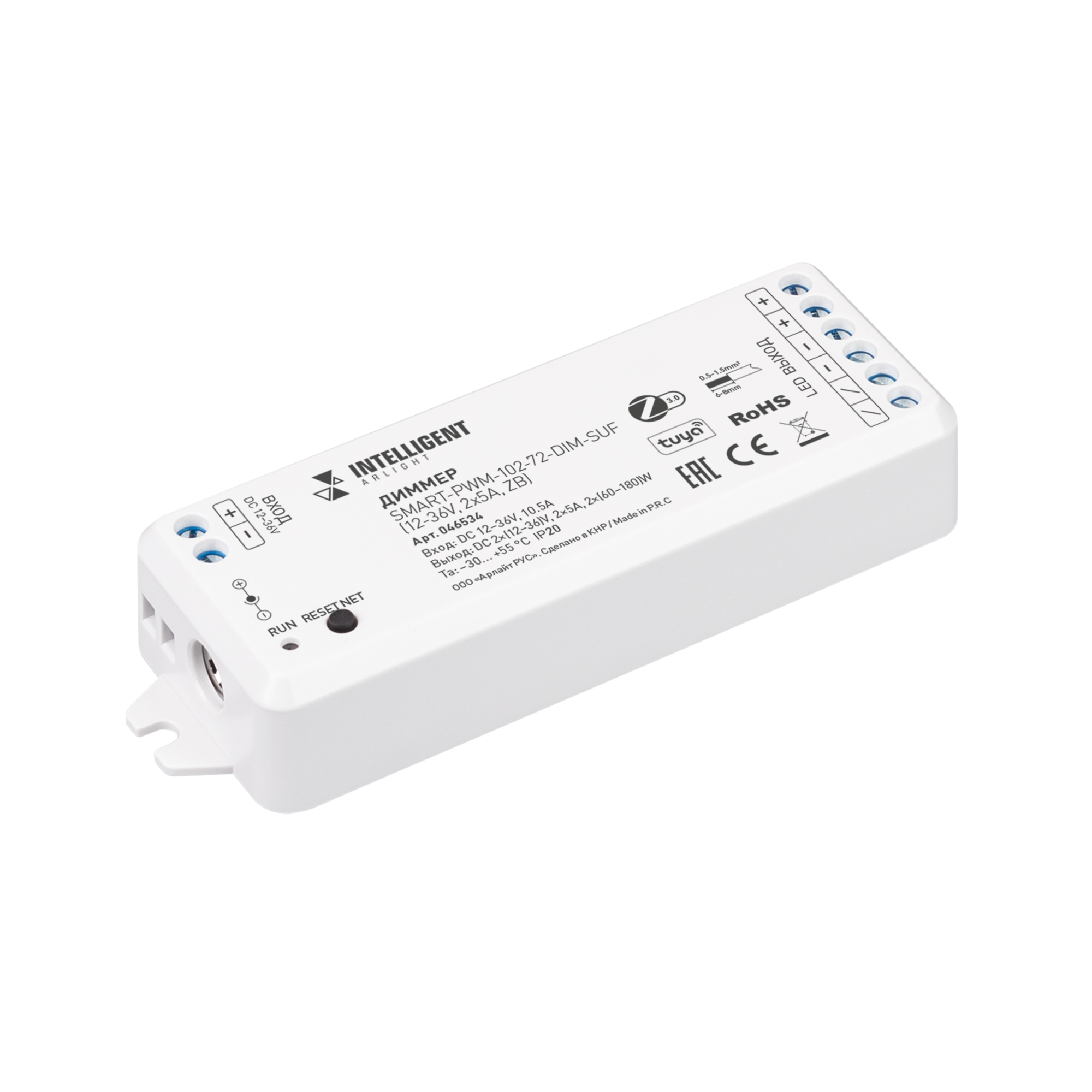 INTELLIGENT ARLIGHT Диммер SMART-PWM-102-72-DIM-SUF (12-36V, 2x5A, ZB) (IARL, Пластик) 046534